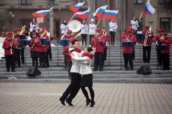 Russia Crimea Reunification Anniversary