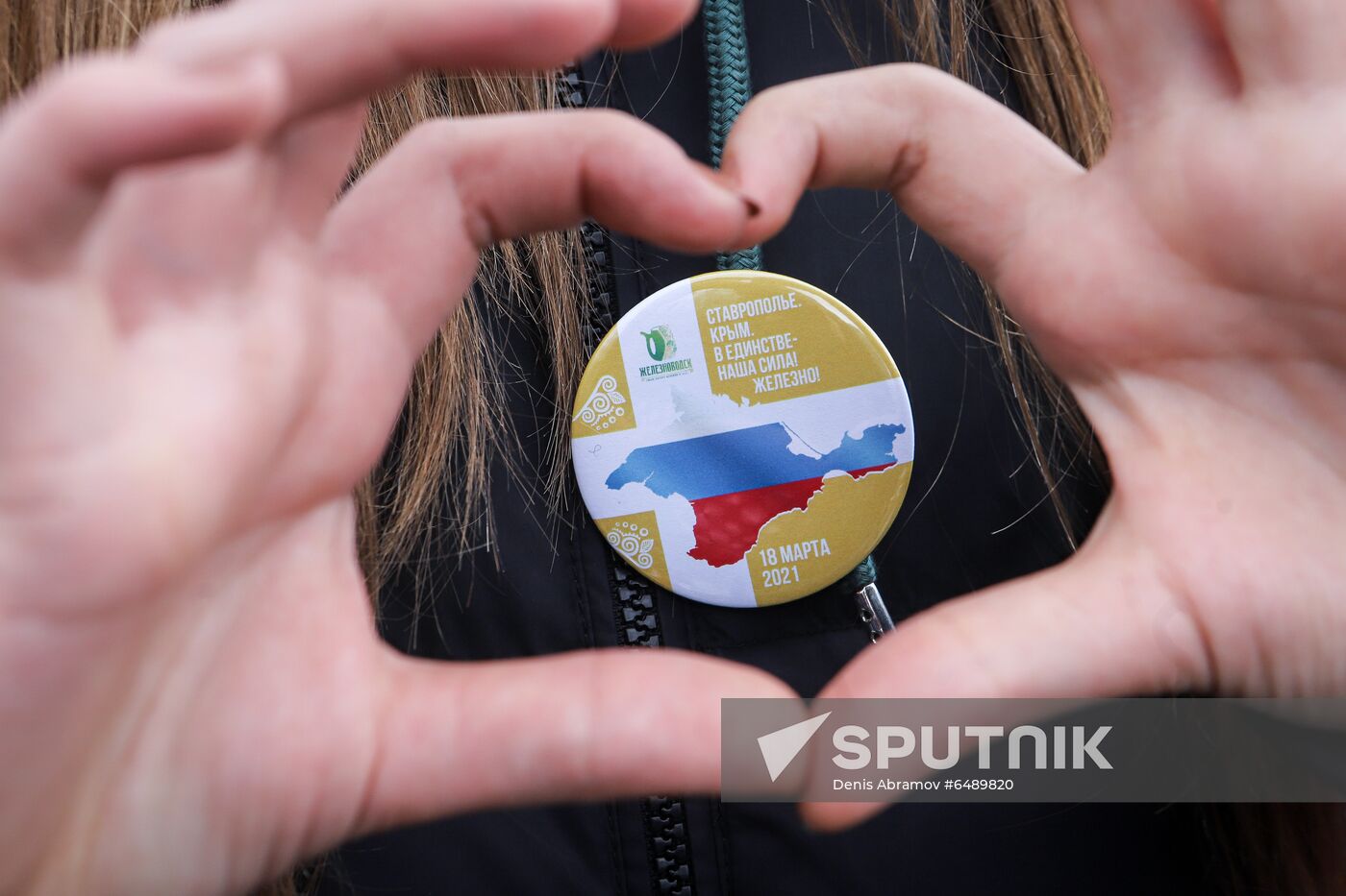 Russia Crimea Reunification Anniversary