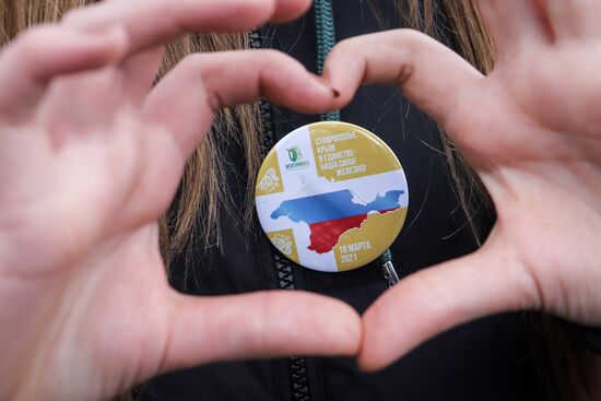 Russia Crimea Reunification Anniversary