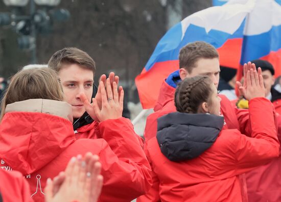 Russia Crimea Reunification Anniversary