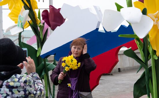 Russia Crimea Reunification Anniversary