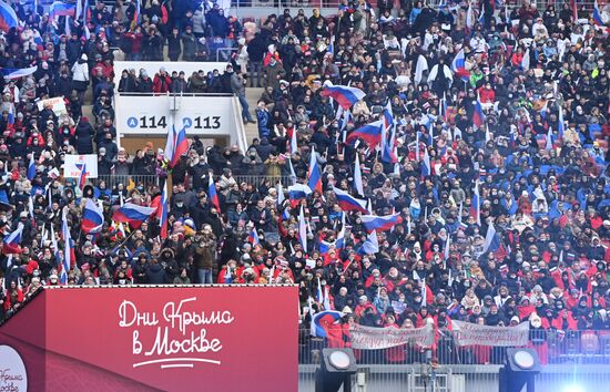 Russia Crimea Reunification Anniversary