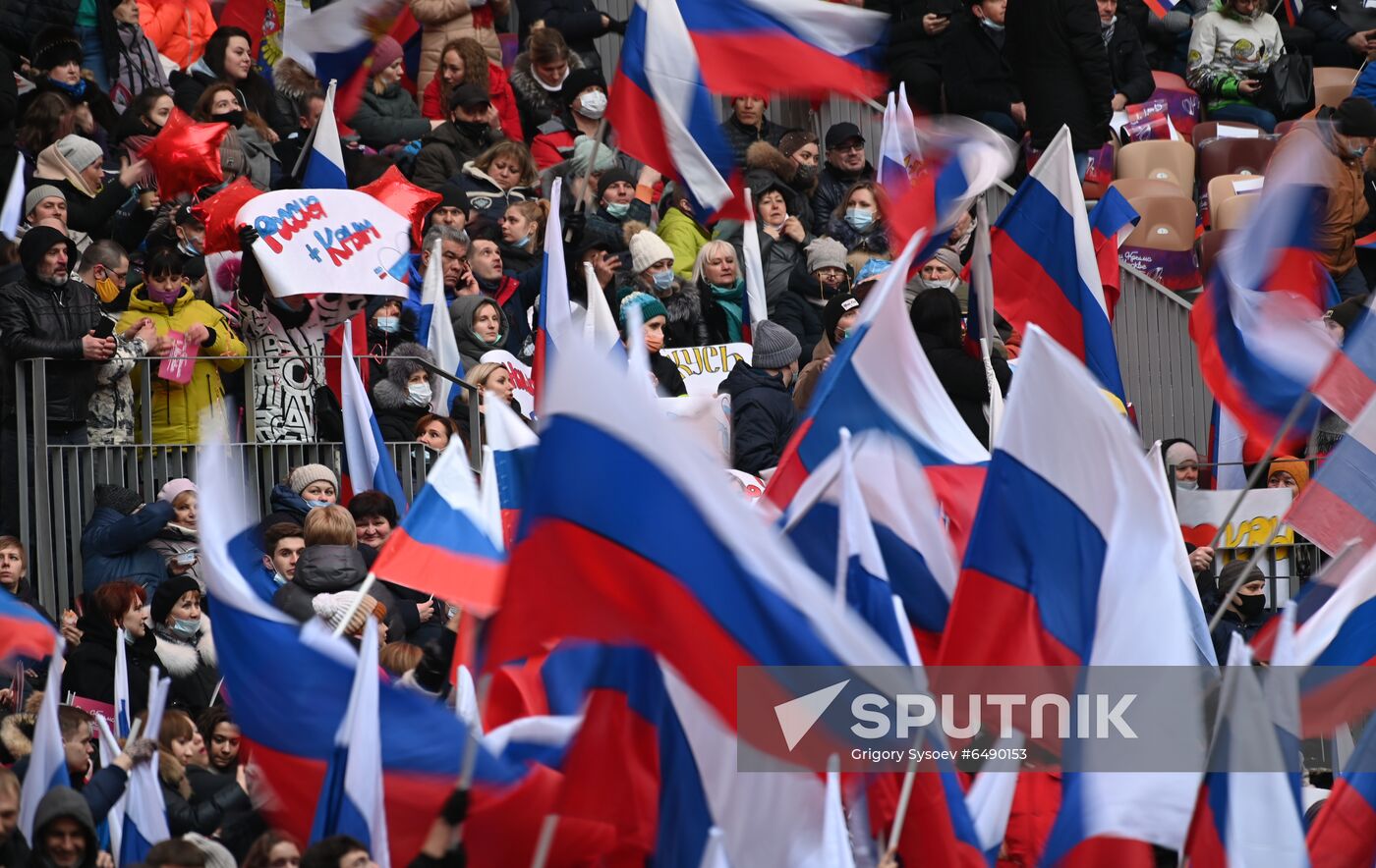 Russia Crimea Reunification Anniversary