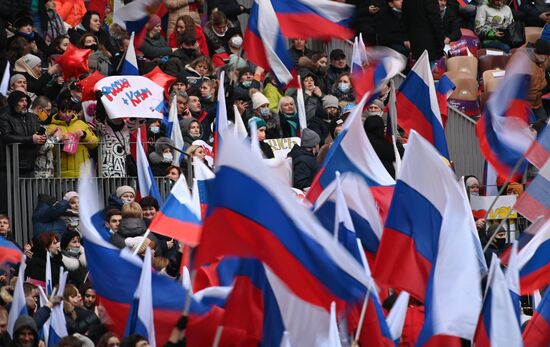 Russia Crimea Reunification Anniversary