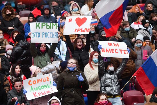 Russia Crimea Reunification Anniversary