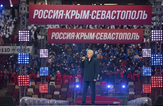 Russia Crimea Reunification Anniversary