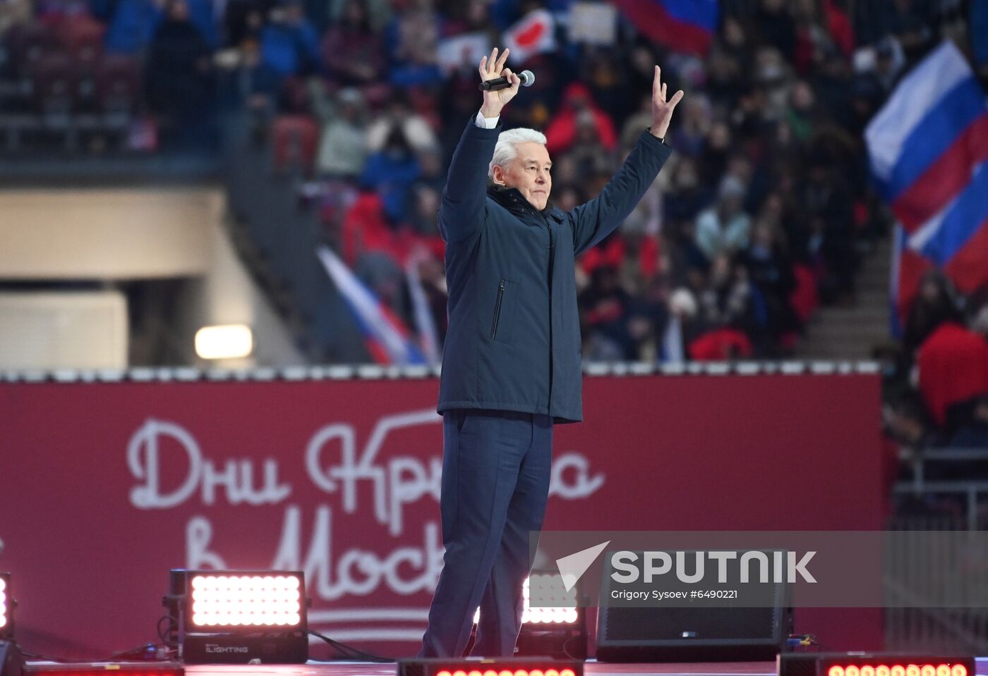 Russia Crimea Reunification Anniversary