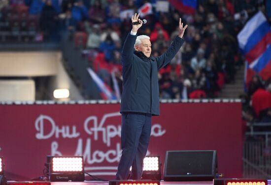 Russia Crimea Reunification Anniversary