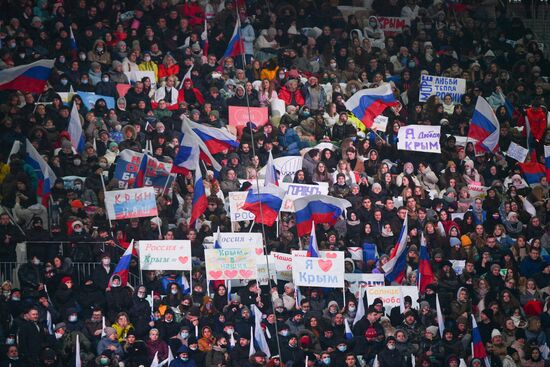 Russia Crimea Reunification Anniversary