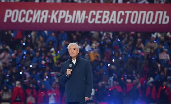 Russia Crimea Reunification Anniversary