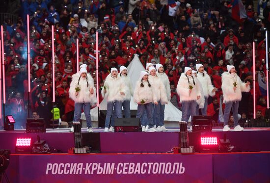 Russia Crimea Reunification Anniversary