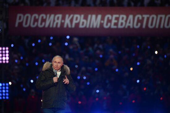 Russia Crimea Reunification Anniversary