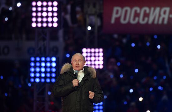 Russia Crimea Reunification Anniversary