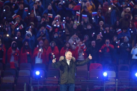 Russia Crimea Reunification Anniversary