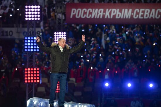 Russia Crimea Reunification Anniversary