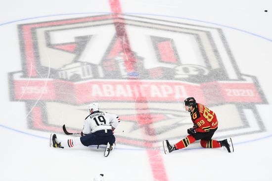 Russia Ice Hockey Avangard - Metallurg