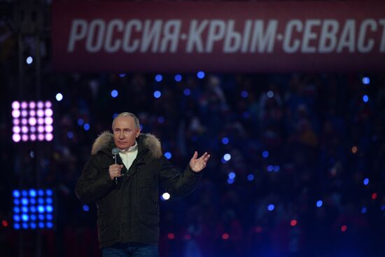 Russia Crimea Reunification Anniversary
