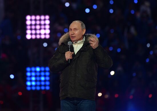 Russia Crimea Reunification Anniversary