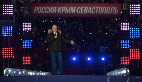 Russia Crimea Reunification Anniversary