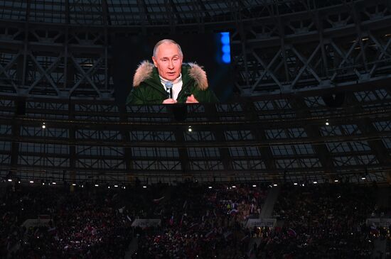 Russia Crimea Reunification Anniversary