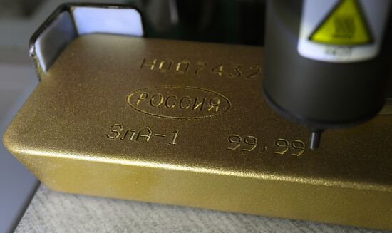 Russia Gold