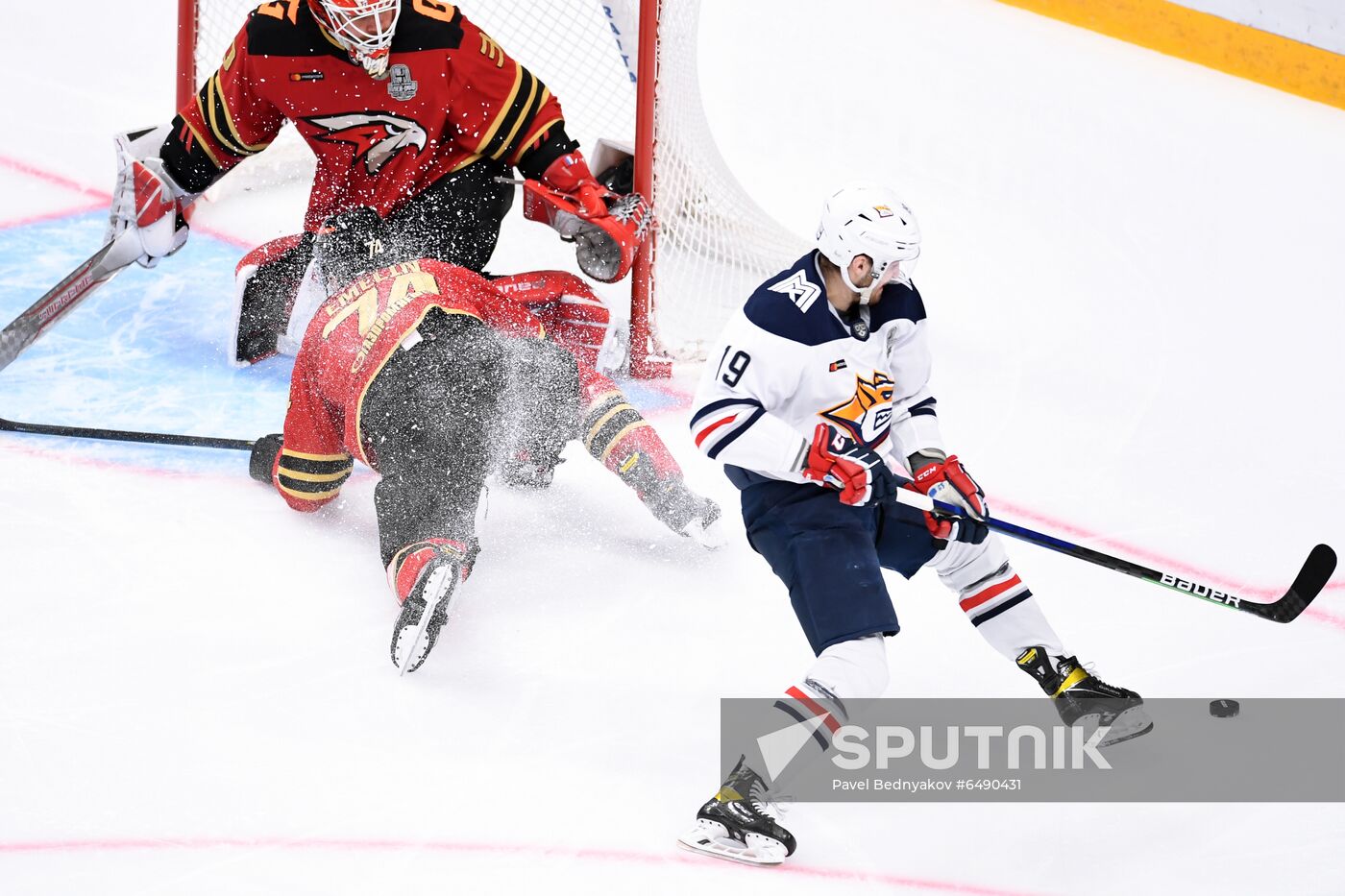 Russia Ice Hockey Avangard - Metallurg