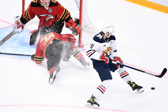 Russia Ice Hockey Avangard - Metallurg
