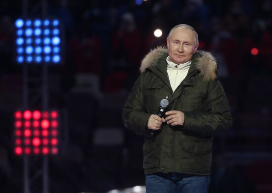 Russia Crimea Reunification Anniversary