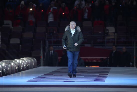Russia Crimea Reunification Anniversary
