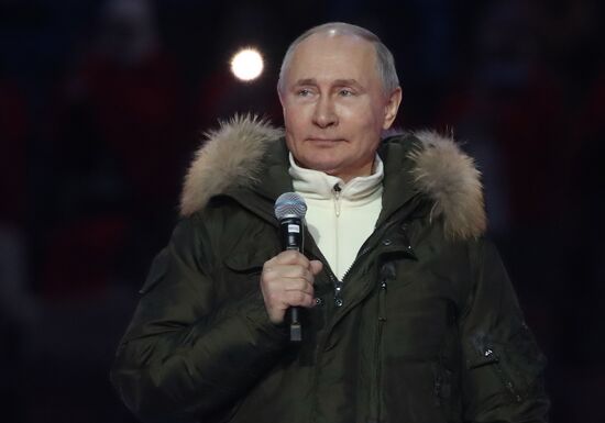Russia Crimea Reunification Anniversary
