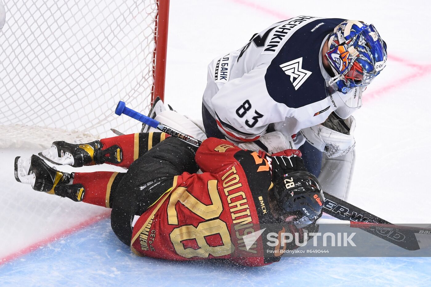 Russia Ice Hockey Avangard - Metallurg