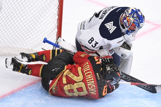 Russia Ice Hockey Avangard - Metallurg