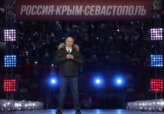 Russia Crimea Reunification Anniversary