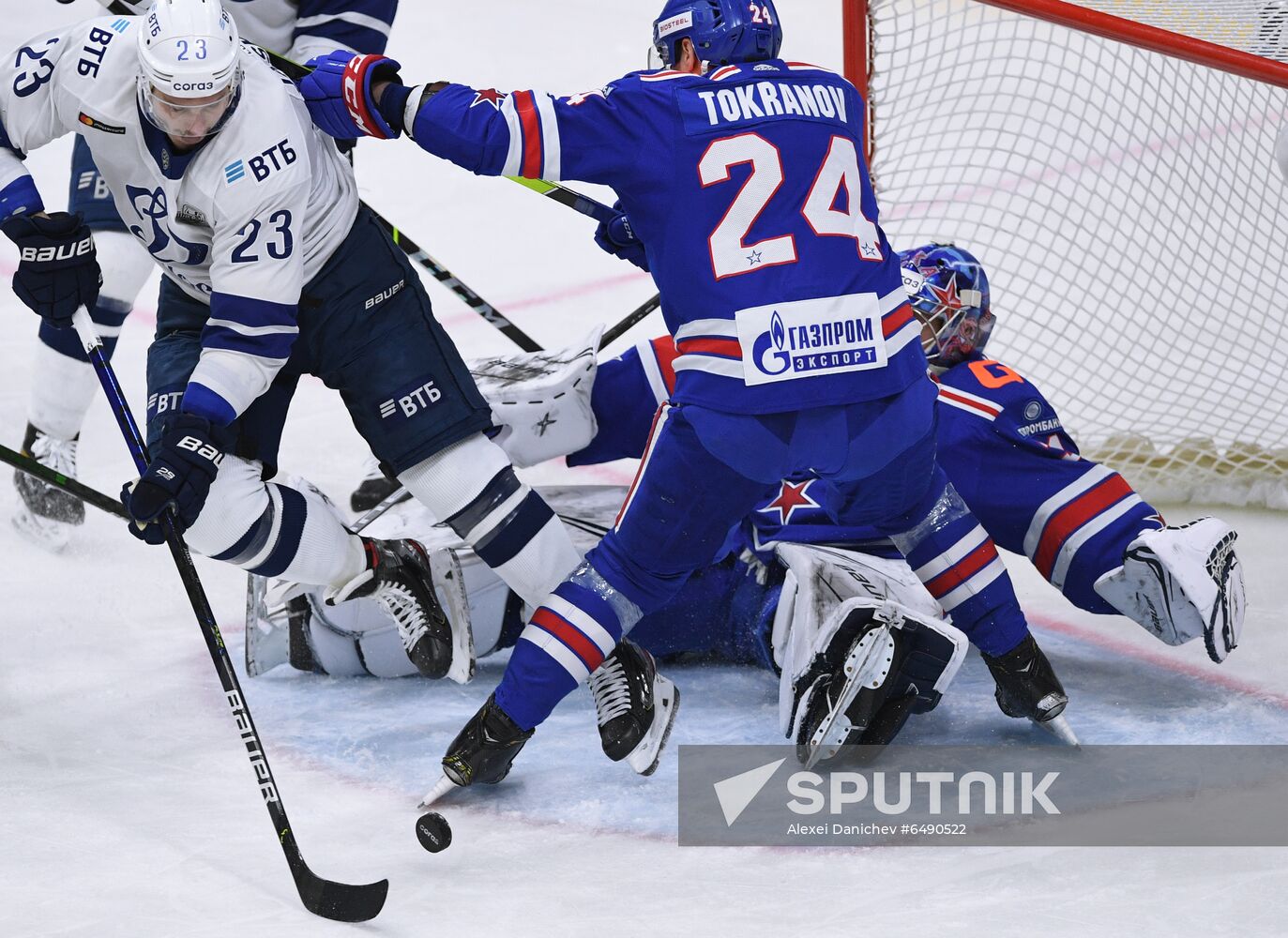 Russia Ice Hockey SKA - Dynamo