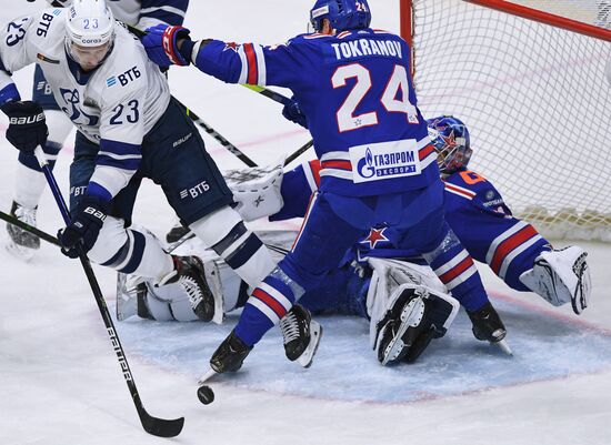 Russia Ice Hockey SKA - Dynamo