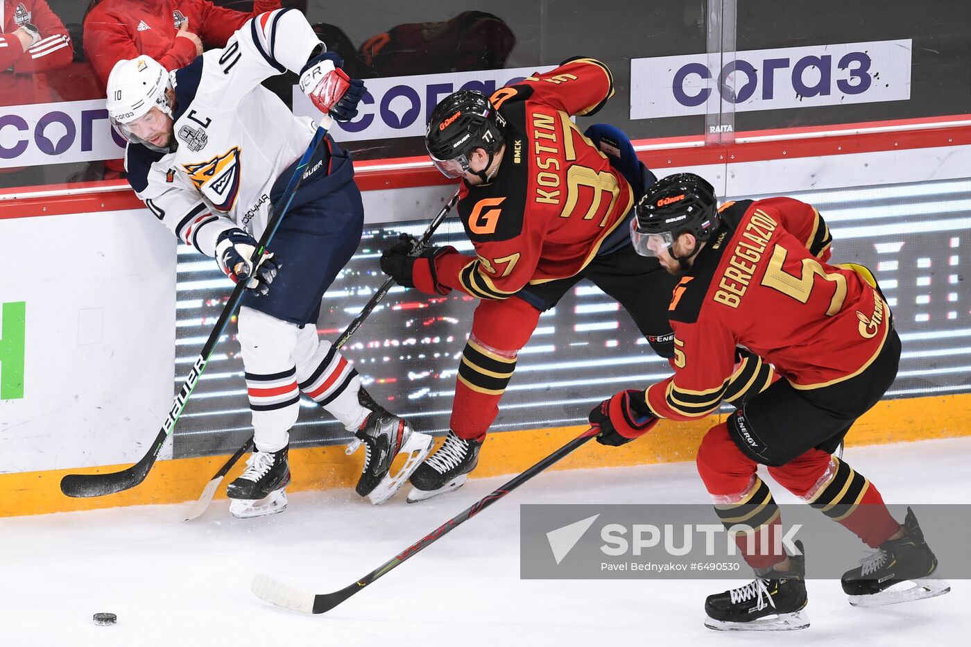 Russia Ice Hockey Avangard - Metallurg