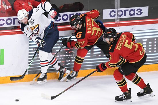 Russia Ice Hockey Avangard - Metallurg