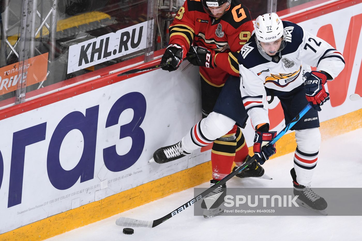 Russia Ice Hockey Avangard - Metallurg