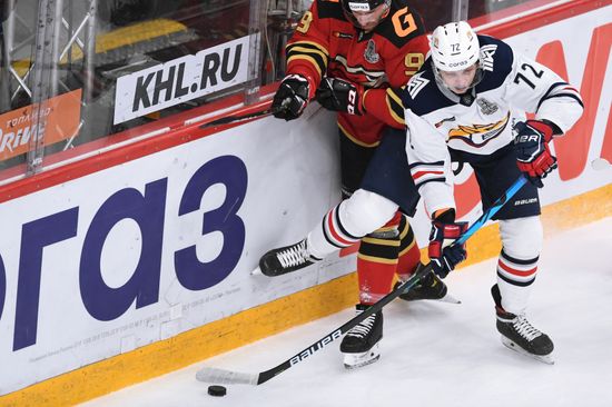 Russia Ice Hockey Avangard - Metallurg