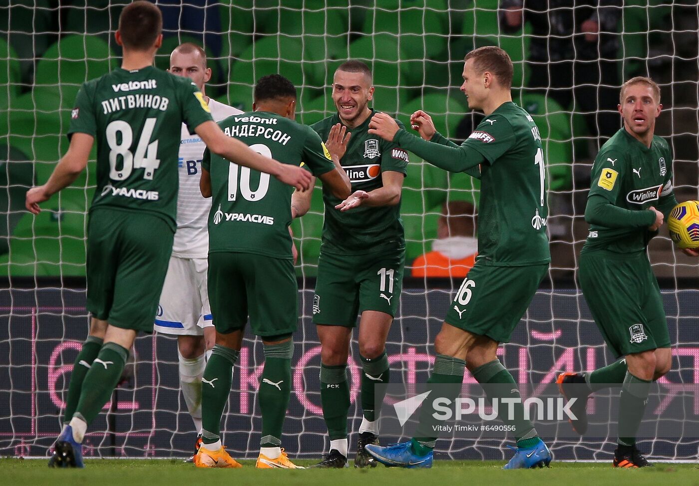 Russia Soccer Premier-League Krasnodar - Dynamo