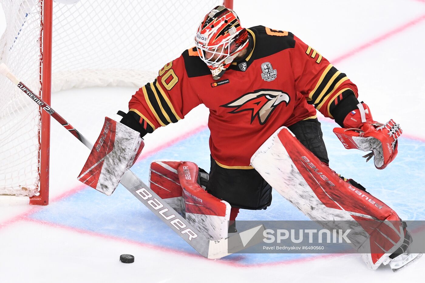 Russia Ice Hockey Avangard - Metallurg