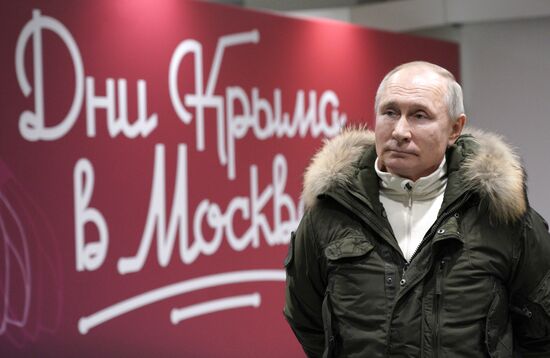 Russia Crimea Reunification Anniversary