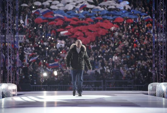 Russia Crimea Reunification Anniversary