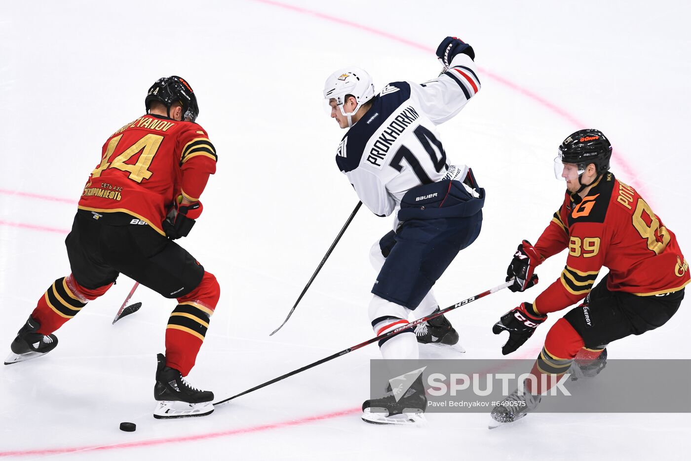 Russia Ice Hockey Avangard - Metallurg