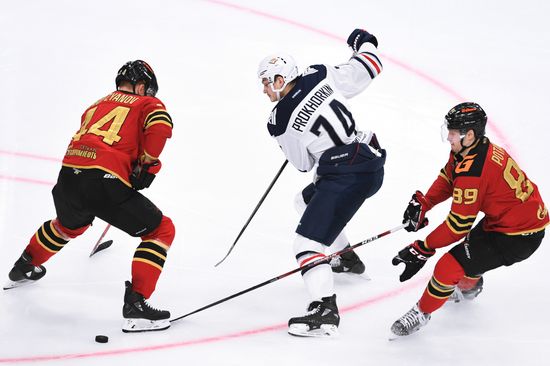 Russia Ice Hockey Avangard - Metallurg