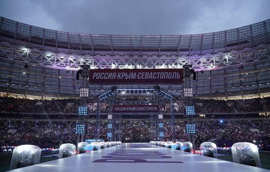 Russia Crimea Reunification Anniversary