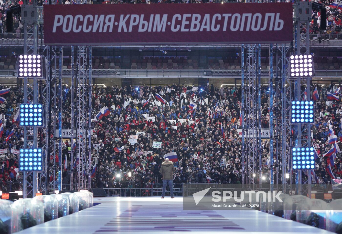 Russia Crimea Reunification Anniversary