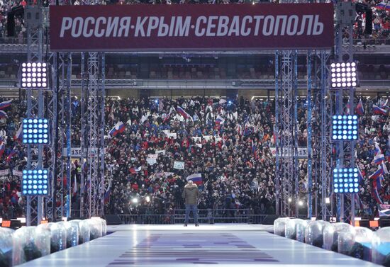 Russia Crimea Reunification Anniversary