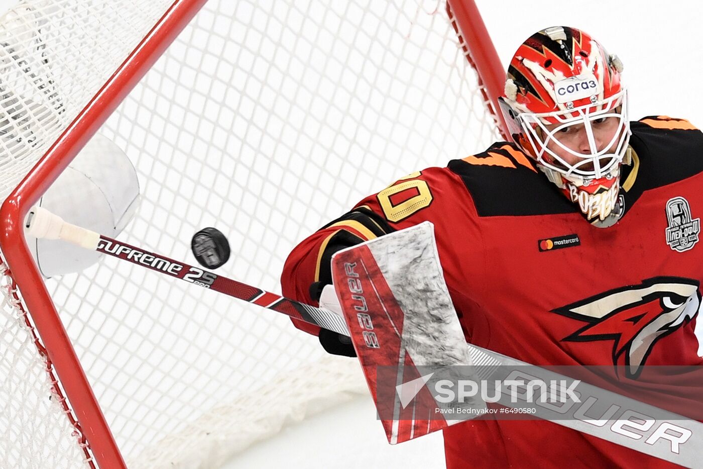 Russia Ice Hockey Avangard - Metallurg