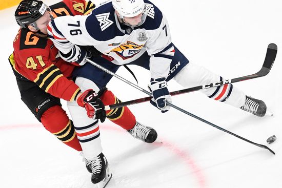 Russia Ice Hockey Avangard - Metallurg